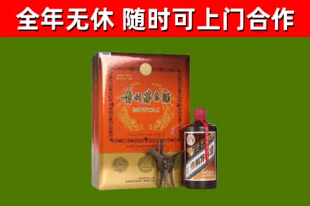 汝州市回收陈酿茅台酒